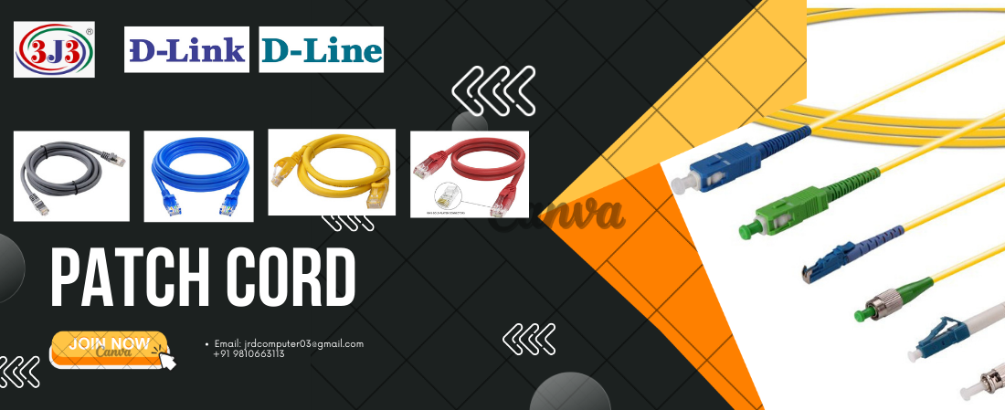 PATCH CORD (2)